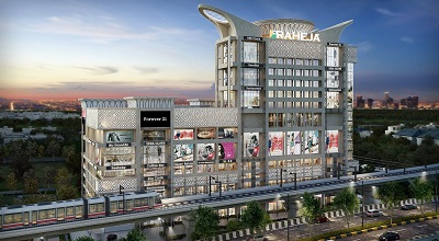 Delhi Mall Complex